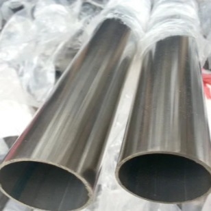 Good price Cosecha ácida soldada con autógena brillante de la tubería de acero inoxidable de ASTM SS304 para la decoración 200m m en línea