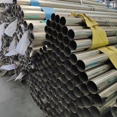 Good price 0.3-3mm espesor laminado en caliente de precisión sin costura 304 tubo de acero inoxidable para la industria aeroespacial en línea