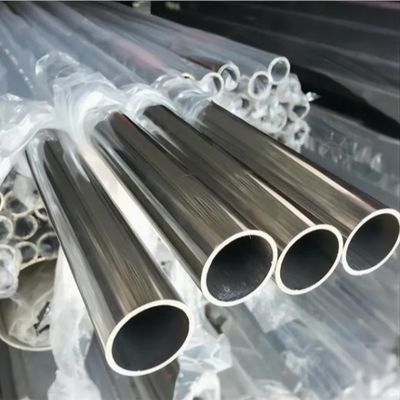 Un buen precio. Tubo sin costura laminado en frío de acero inoxidable ASTM A240 SUS304 para pasamanos de escaleras en línea