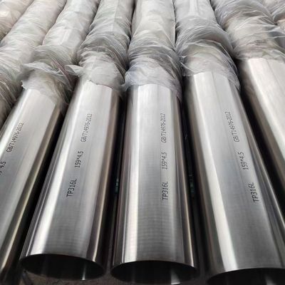 Un buen precio. 159*4.5*5800 Tubo de acero inoxidable sin costura TP316L laminado en frío y enderezado para tubería de transporte en línea
