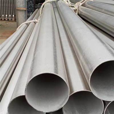 Un buen precio. 2205 Seamless Duplex Phase Stainless Cold Rolled Tube For Heat Exchanger en línea